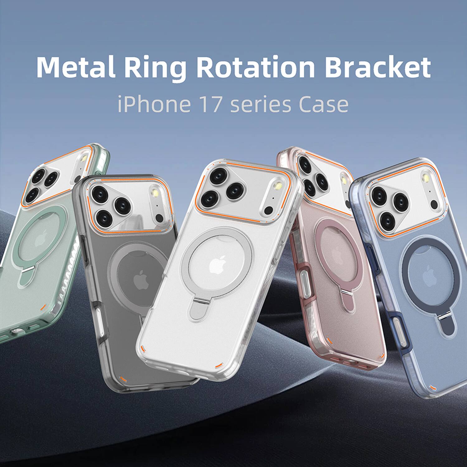 Metal Ring Rotation Bracket  
iPhone 17 series Case