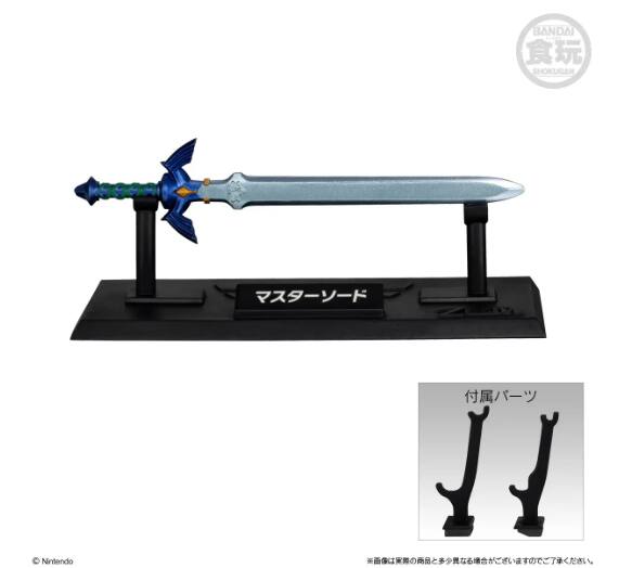 BANDAI SHOKUGAN

Nintendo