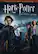 Front. Harry Potter and The Goblet Of Fire - DVD.