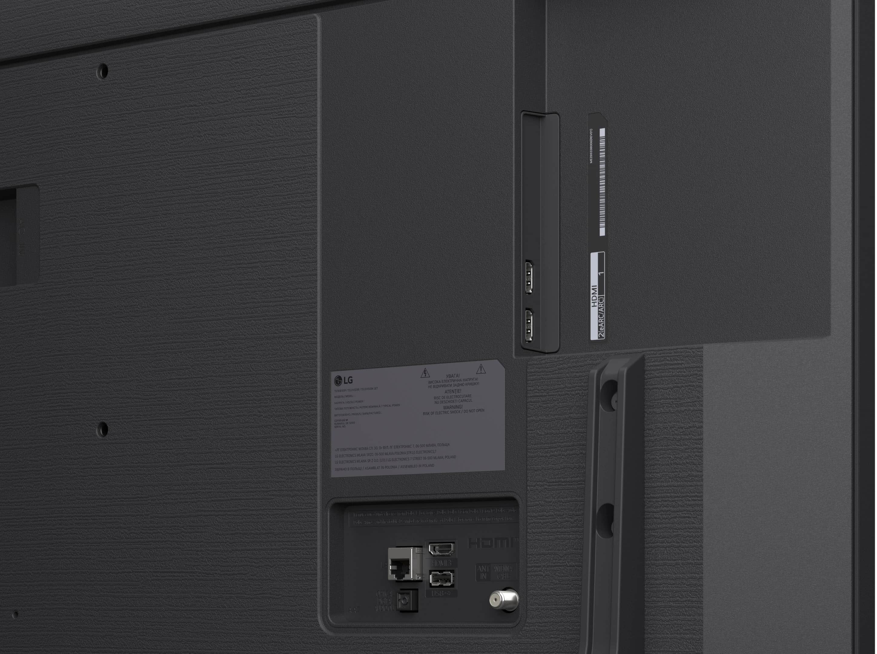 The text on the image reads: "LG - - - - - - I 4 A JALE CUPN CO - AY - INTE - - s Se -. - - os - - - : HDMI T/TU4 - peac - - - - . . - - - - - - - L - - - .. - - - mN - TN - O i - - CA - mm - - - Jols - .s whds - l 1e - HOMP M ANI Na IN -L T isas 51555 -ta".