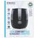 Alt View Zoom 13. Homedics - TotalComfort Plus Ultrasonic Humidifier-3.7L Top Fill - Black.