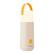 Front. Dawnrise - 250 Lumen Rechargeable LED Mini Camping Lantern Flashlight (Yellow) - Yellow.