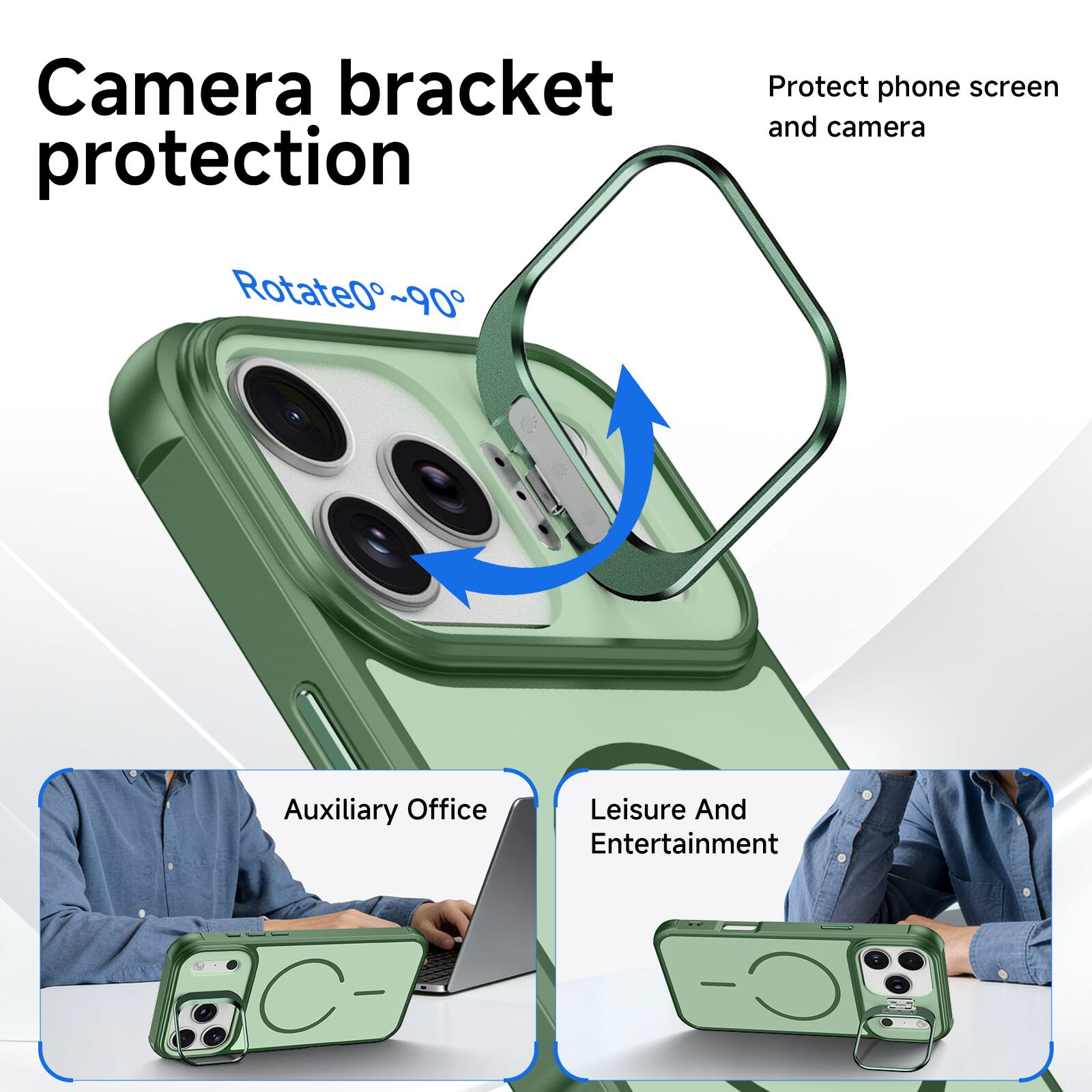 Camera bracket protection  
Protect phone screen and camera  
Rotate 0°~90°  
Auxiliary Office  
Leisure And Entertainment