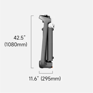 42.5" (1080mm)  
11.6" (295mm)