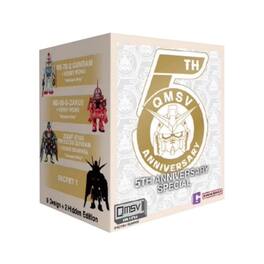 BANDAI NAMCO Entertainment - Gundam 5th Anniversary Edition QMSV Figure Blind Box