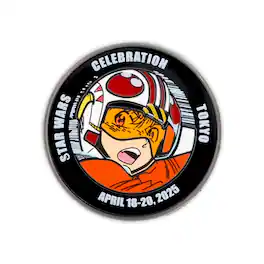 SalesOne LLC - Star Wars Luke Skywalker English Enamel Pin | SWC 2025 Exclusive - Orange