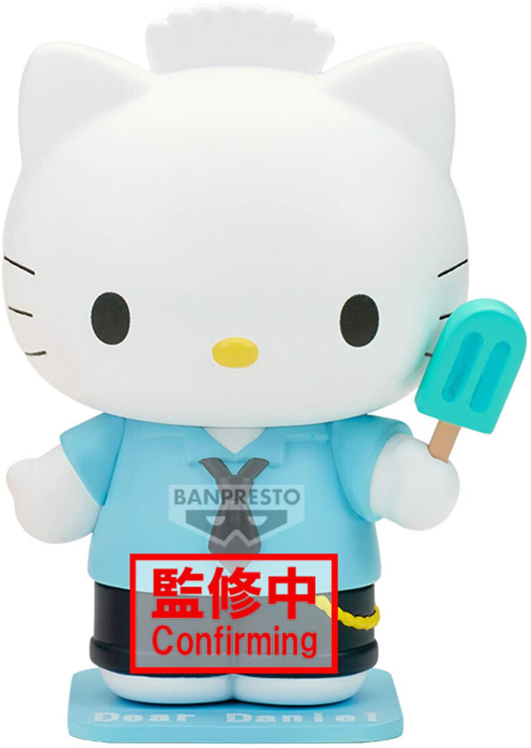 PopMarket - Banpresto - Sanrio - Cosplay Collection - Hello Kitty & Dear Daniel: Dear Daniel Statue - COLLECTIBLES - Multicolor price history on PriceWatchPro