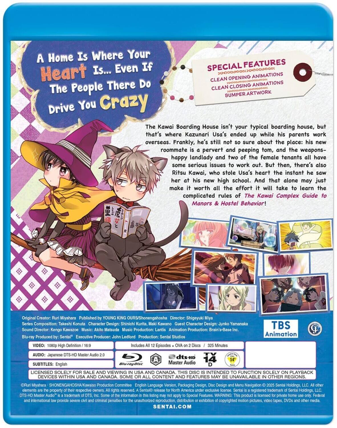 Alt View 1. The Kawai Complex Guide to Manors and Hostel Behavior   - BLU-RAY.