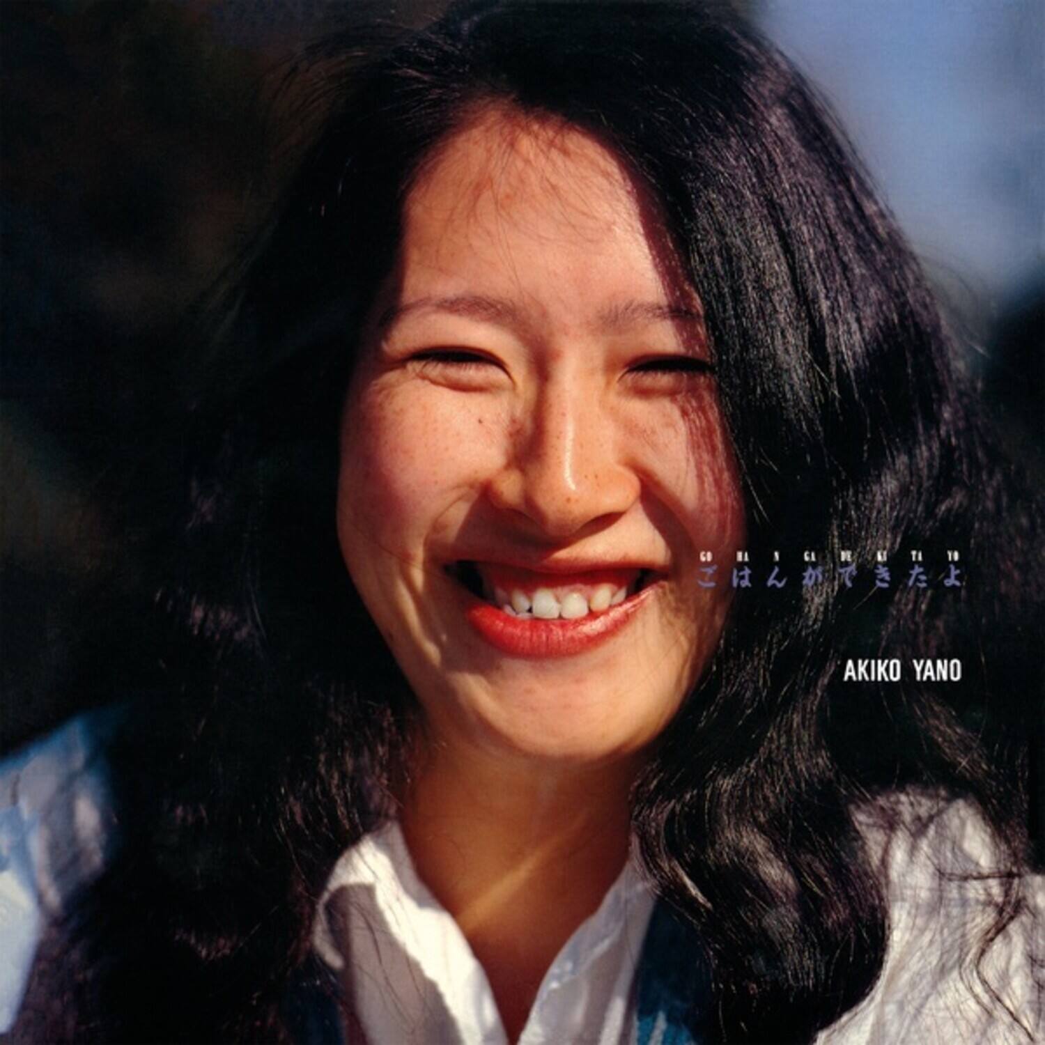 AKIKO YANO