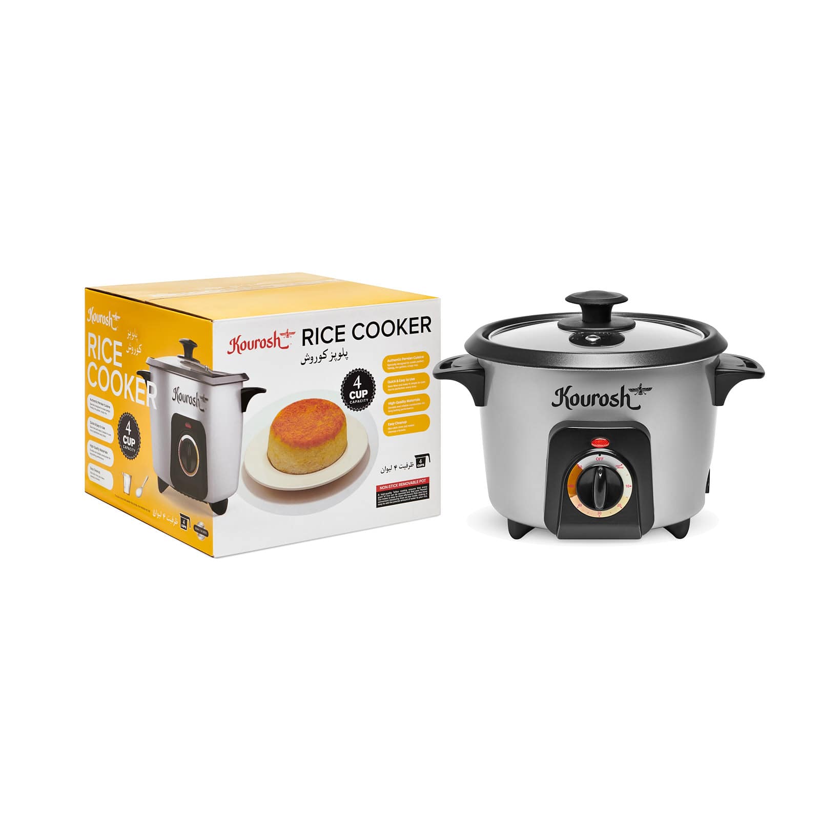 Yedi Houseware - YEDI KOUROSH Automatic Persian Rice Cooker - Tahdig Rice Maker Perfect Rice Crust (4 CUP) - Silver