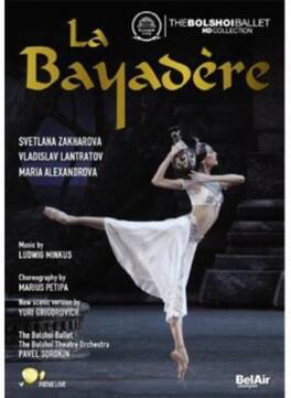 La Bayadere - DVD