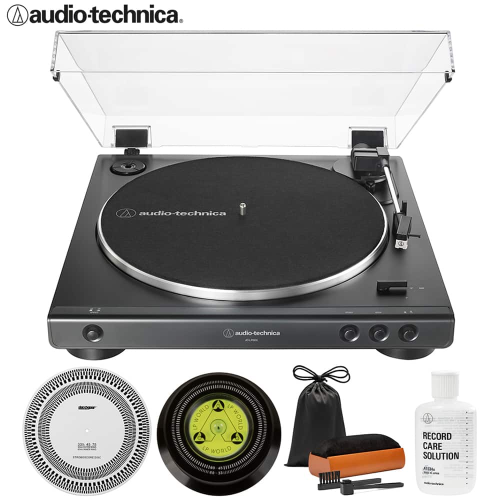 Audio-Technica - AT-LP60X-BK Fully Automatic Belt-Drive Stereo Turntable w/ Record Care Bundle
