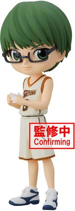 PopMarket - BanPresto - Kuroko's Basketball - Q posket - Shintaro Midorima Statue - Collectibles - Multicolor