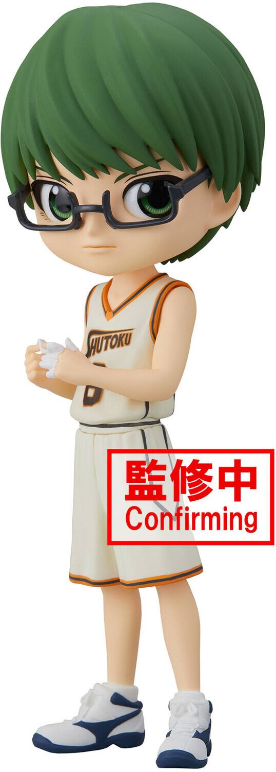 BanPresto - Kuroko's Basketball - Q posket - Shintaro Midorima Statue - Collectibles