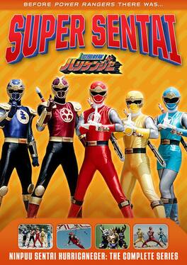 Power Rangers: Ninpuu Sentai Hurricaneger - The Complete Series - DVD