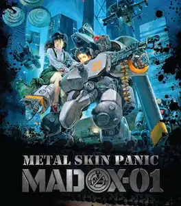 Metal Skin Panic Madox-01 - BLU-RAY