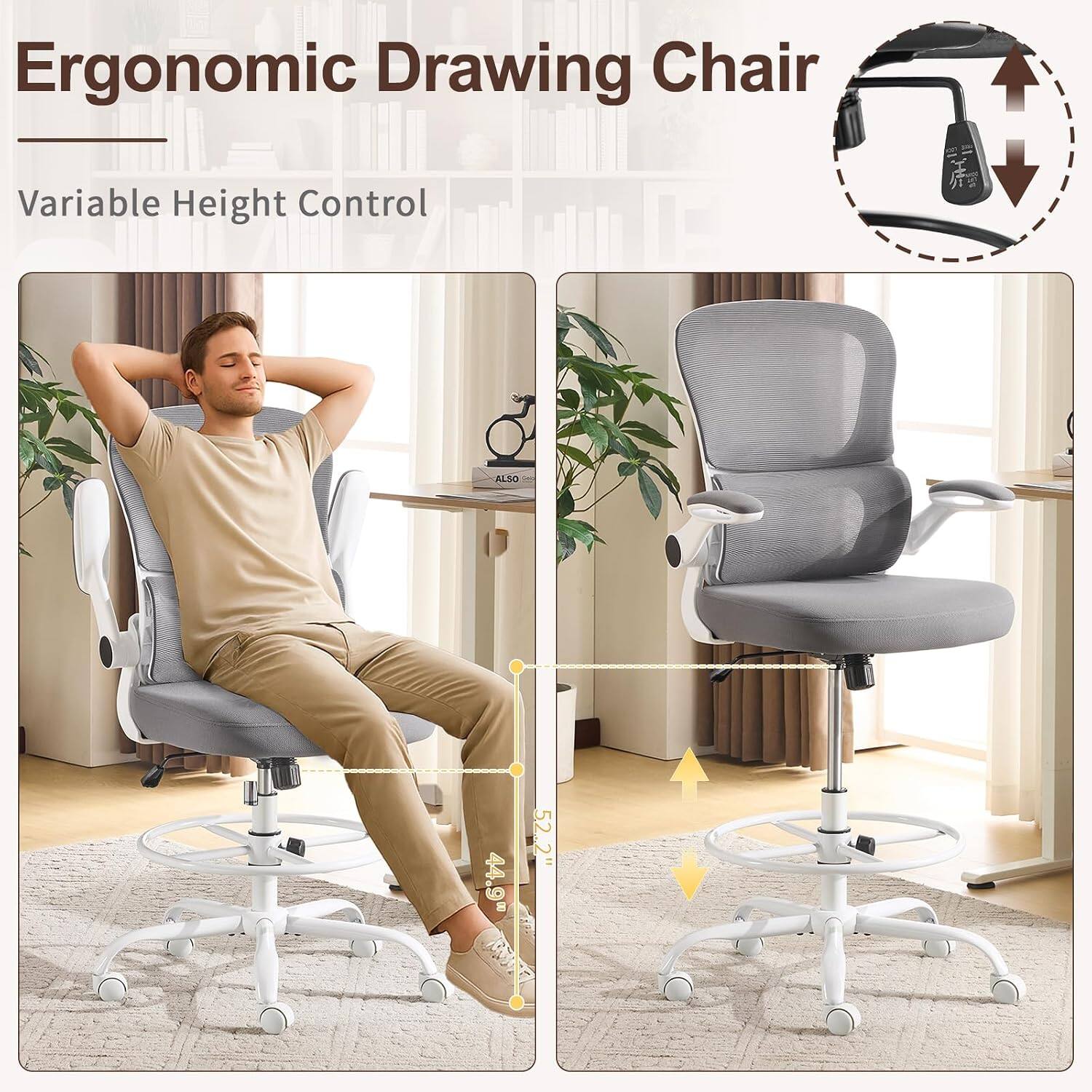 Ergonomic Drawing Chair  
Variable Height Control  
44.9"  
52.2"