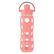 Front. Lifefactory - 22-Oz Glass Water Bottle with Active Flip Cap and Protective Silicone Sleeve - Cantaloupe.