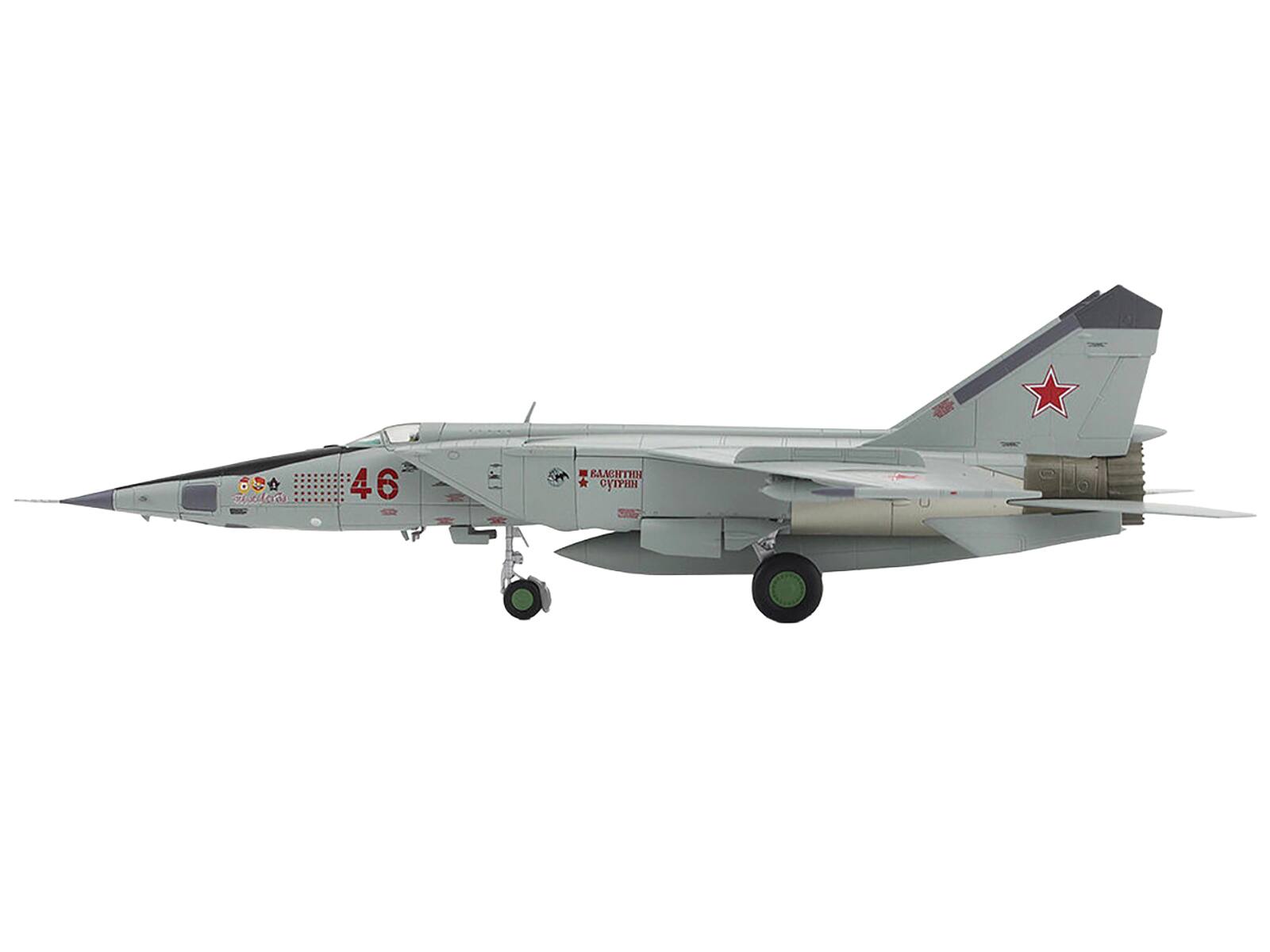 Angle. Hobby Master - Mikoyan-Gurevich MiG-25RBT Red 46 47th Guards Recon Aviation Regiment 2nd Squadron 2001 Russian Air Force 1/72 - Grey And Black.