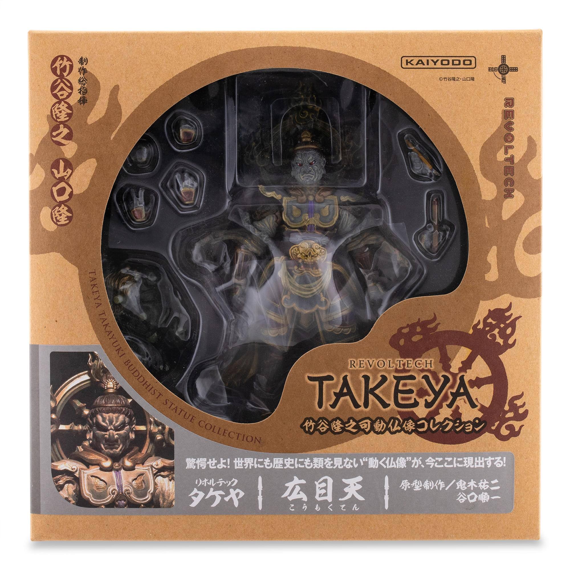 KAIYODO HH e T- C REVOLTECH TAKEYA TAKAYUKI REVOLTECH BUDDHIST TAKEYA STATUE COLLECTION
