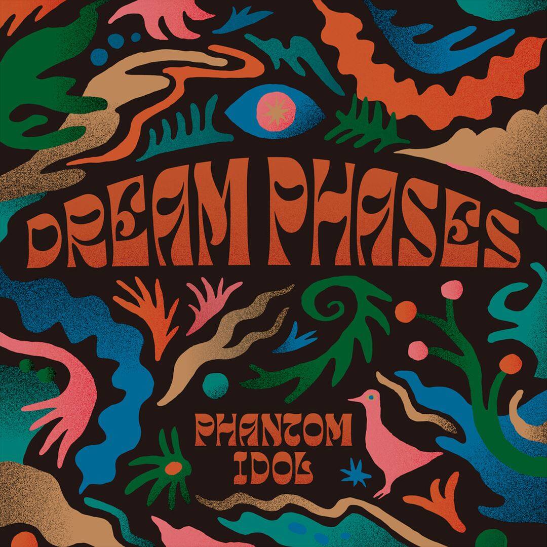 Phantom Idol [LP] [VINYL] price history on PriceWatchPro