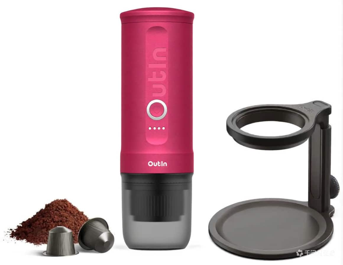 Outin - Nano Portable Electric Espresso Machine, Detachable Universal Coffee Stand - Pink
