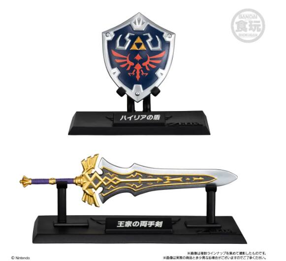 BANDAI SHOKUGAN

Nintendo