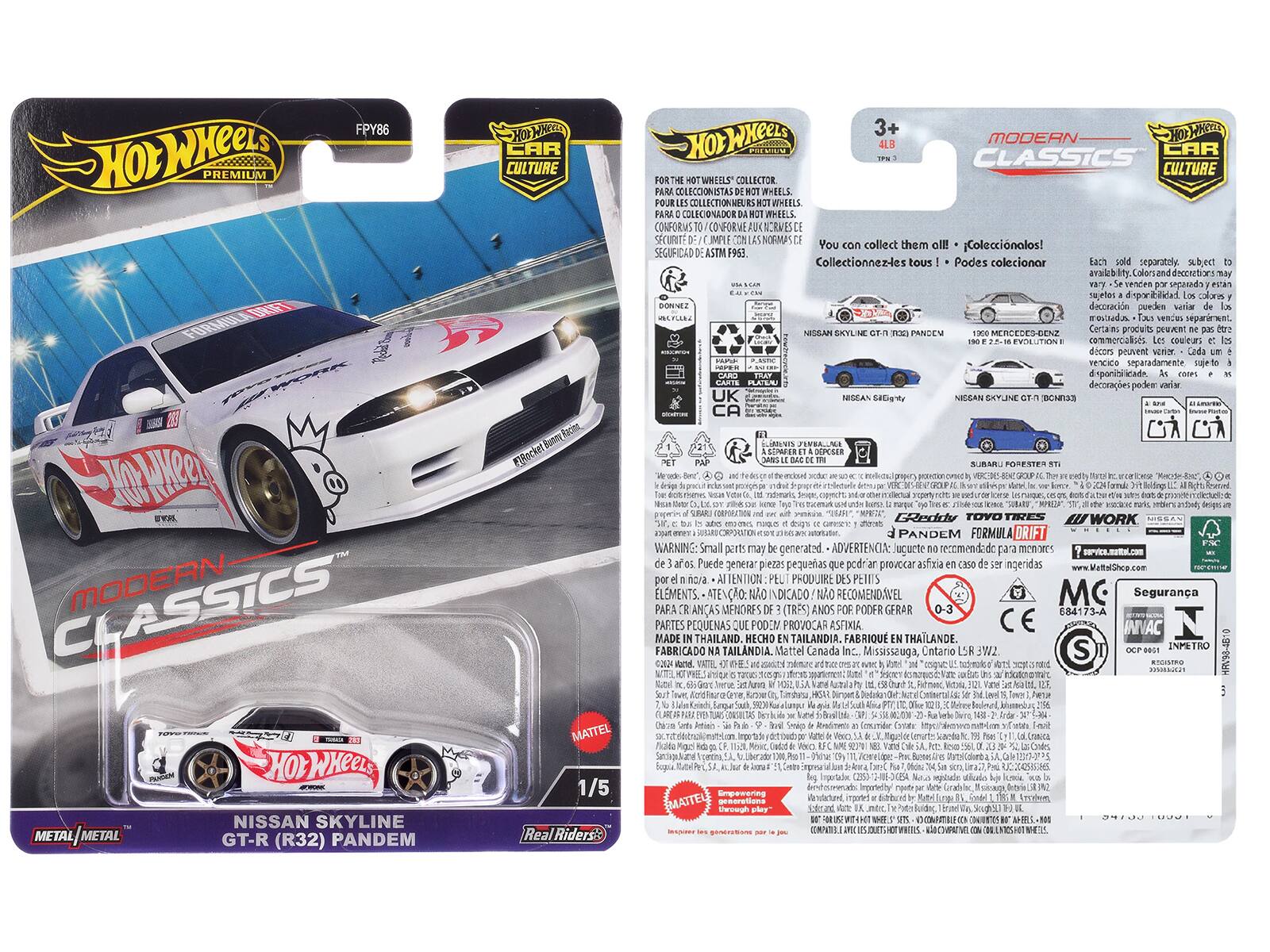 FPY86 HotWheels PREMIUM DRIFT FORMULA CLASSICS MODERN NISSAN SKYLINE METAL METAL GT-R PANDEM (R32) Nor WNERA EAR CULTURE Racinn MRockel MATTEL 1/5 RealRiders' 3+ HOT COOKWOK MODERN CLASSICS CULTURE TWWFILS COLLECTOR PARA COLECCIONISTAS WHEELS POUR COLLECTIONNISTES WHEELS FARE COLECIONADOR WHEELS CONFORMS ONFORVE SECURITE CMPI BORMA them You collect oll! Coleccinalos! SEGURICAD ASTM P963 Collectionnez-les tous Podes colecionar Each separately subject available deccetions venden secanadia su_ellos colores dacciacin puedes suriar oirda end separimeent Certains produits DeUxat NISSAN AYUM PANCEM MENCEDES-GENZ EVILUTWN commercalises couleurs diicons peuvent vinor vencico separadamente suleto drponibiicado AL decoraies pedes variar UK NISSAN GEDg NIGGAN SKY