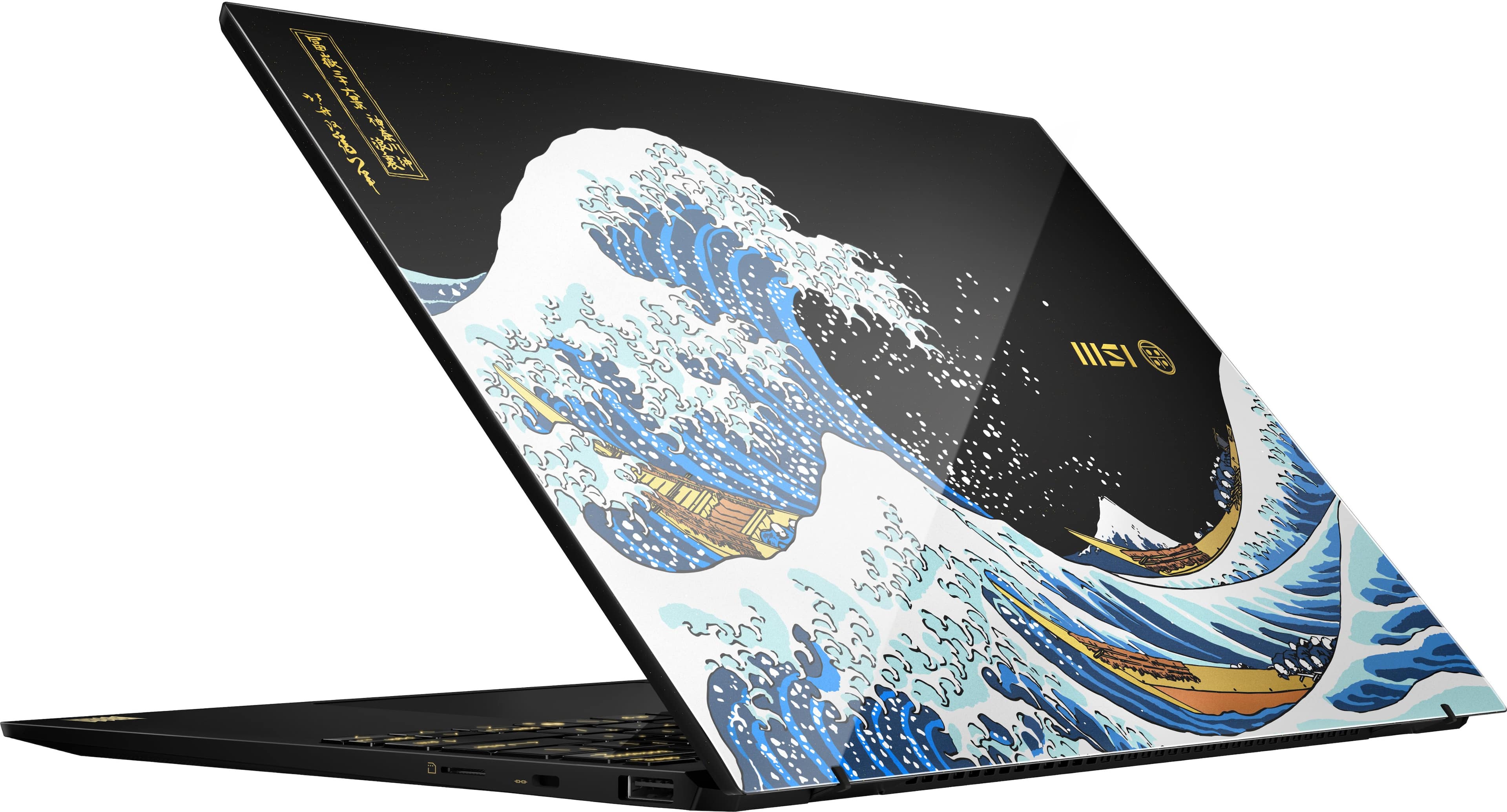 Front. MSI - Prestige 13”AI+ - Ukiyoe Edition 13.3"OLED Laptop- Intel Core Ultra 7-258V– Intel ARC Graphics with 32GB Memory– 1TB SSD - Stellar Gray.