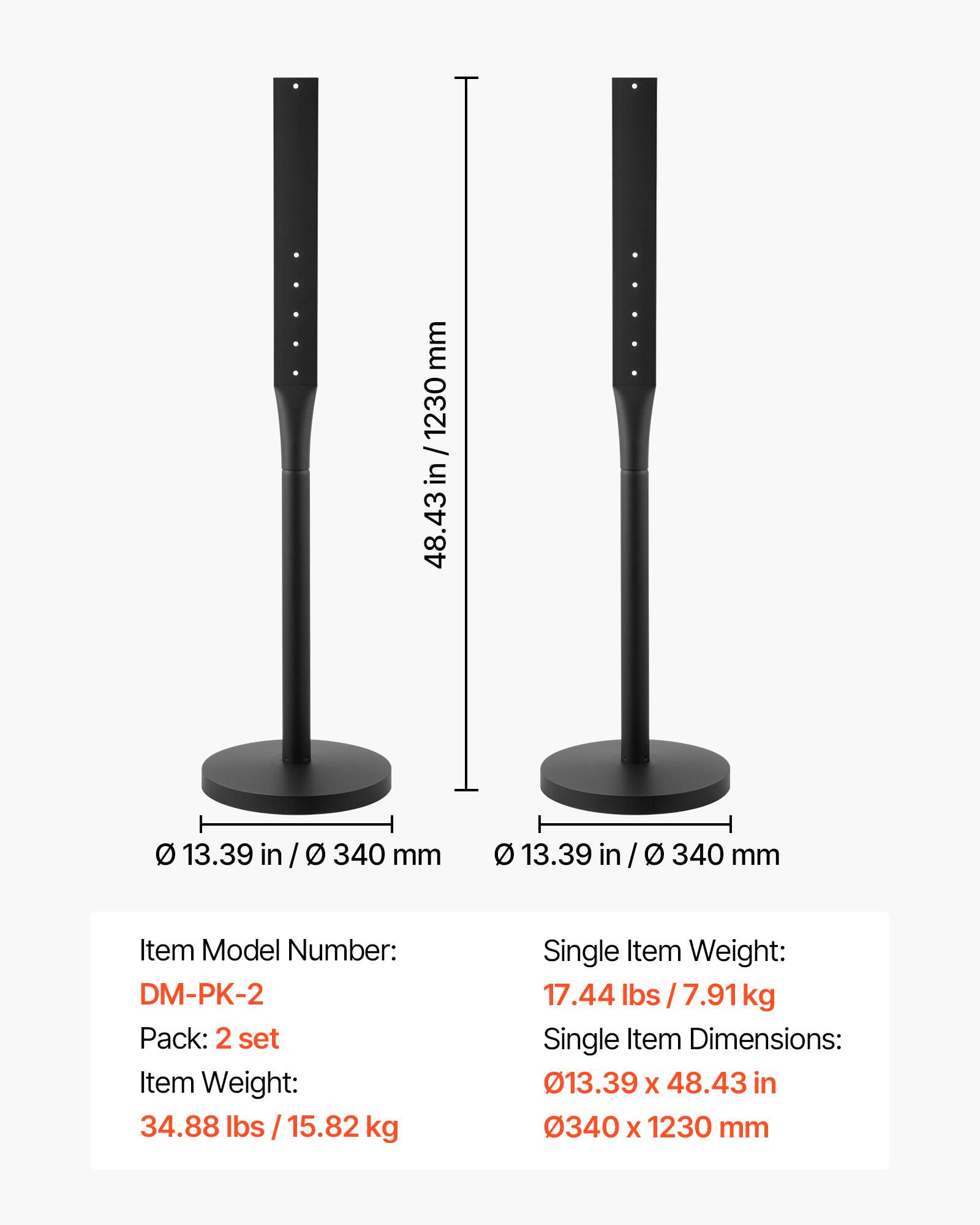 mm 1230 / 48.43 in  
13.39 in / 340 mm  
Item Model Number: DM-PK-2  
Pack: 2 set  
Item Weight: 34.88 lbs / 15.82 kg  
Single Item Weight: 17.44 lbs / 7.91 kg  
Single Item Dimensions: 13.39 x 48.43 in / 340 x 1230 mm