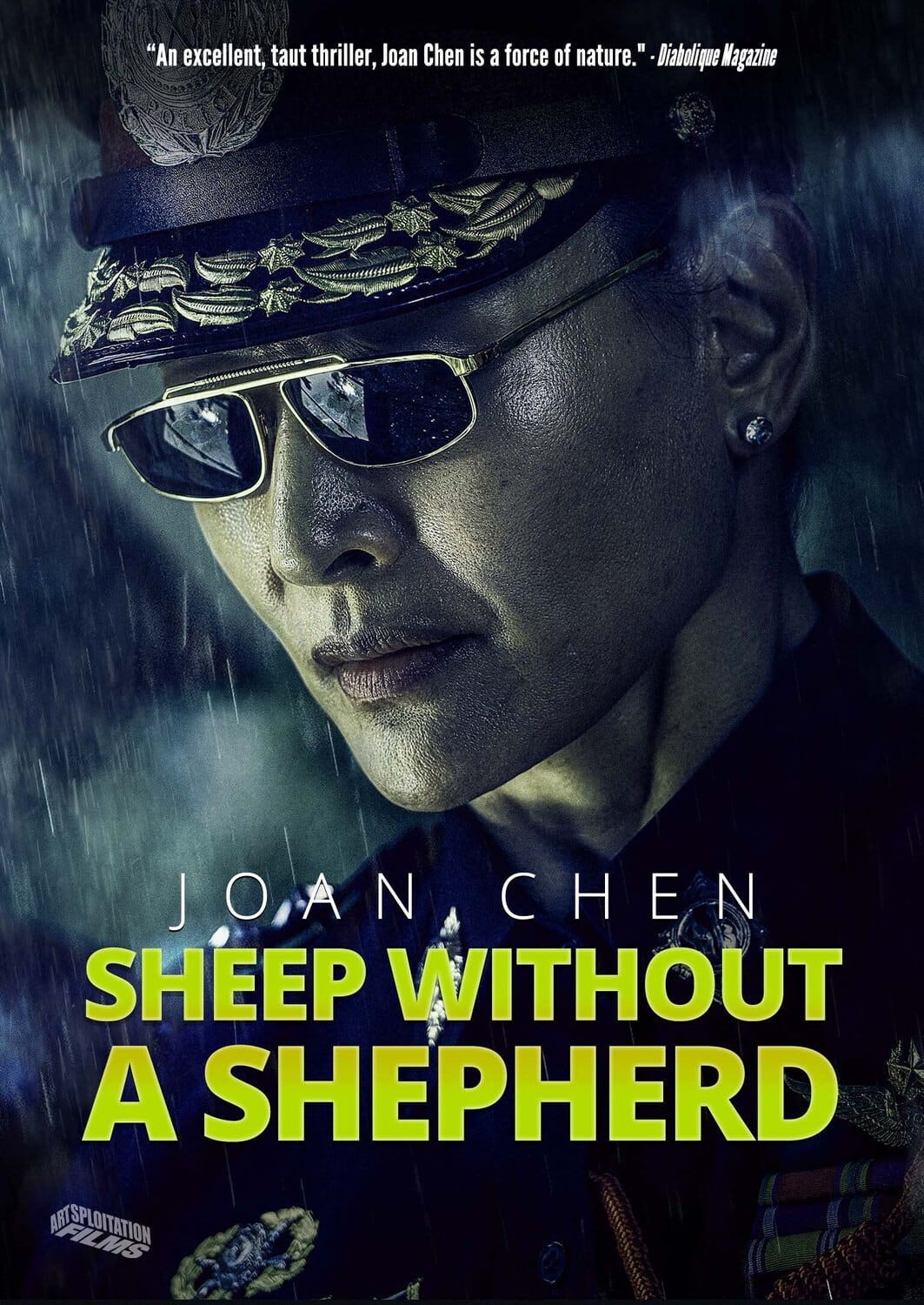 Sheep Without a Shepherd (Wu Sha) - DVD