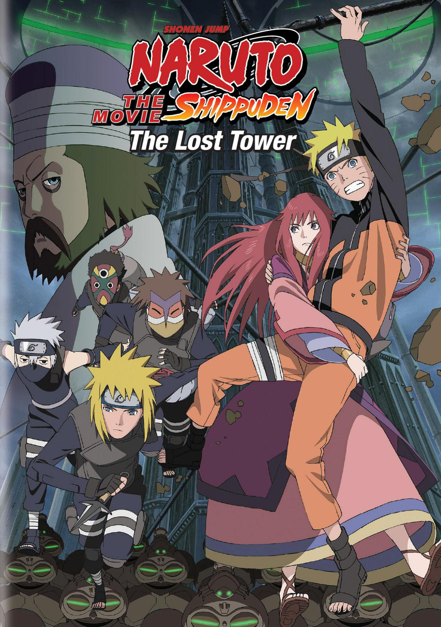 Naruto Shippuden Movie Trilogy