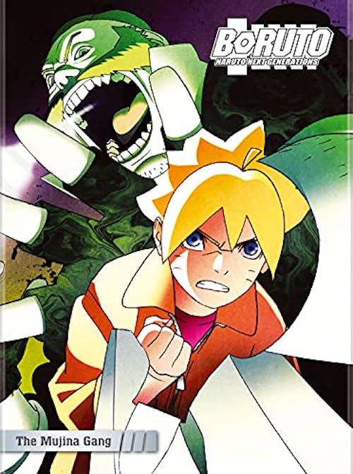 Front. Boruto: Naruto Next Generations The Mujina Gang [DVD].
