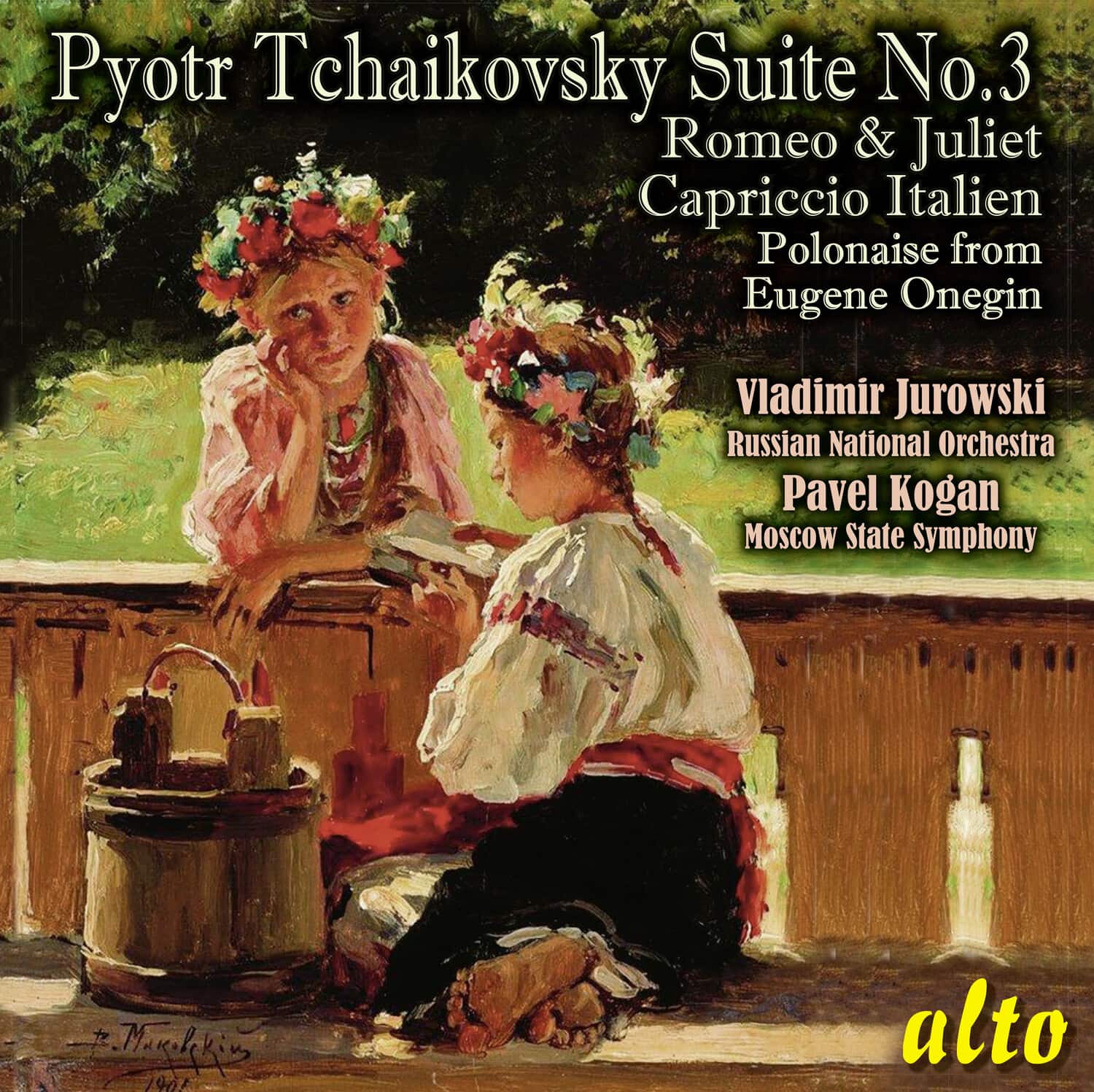 Vladimir Jurowski - Tchaiovsky: Suite No.3, Op. 55 (Complete); Romeo & Juliet; Cappricio Italien; - COMPACT DISCS [CD] price history on PriceWatchPro