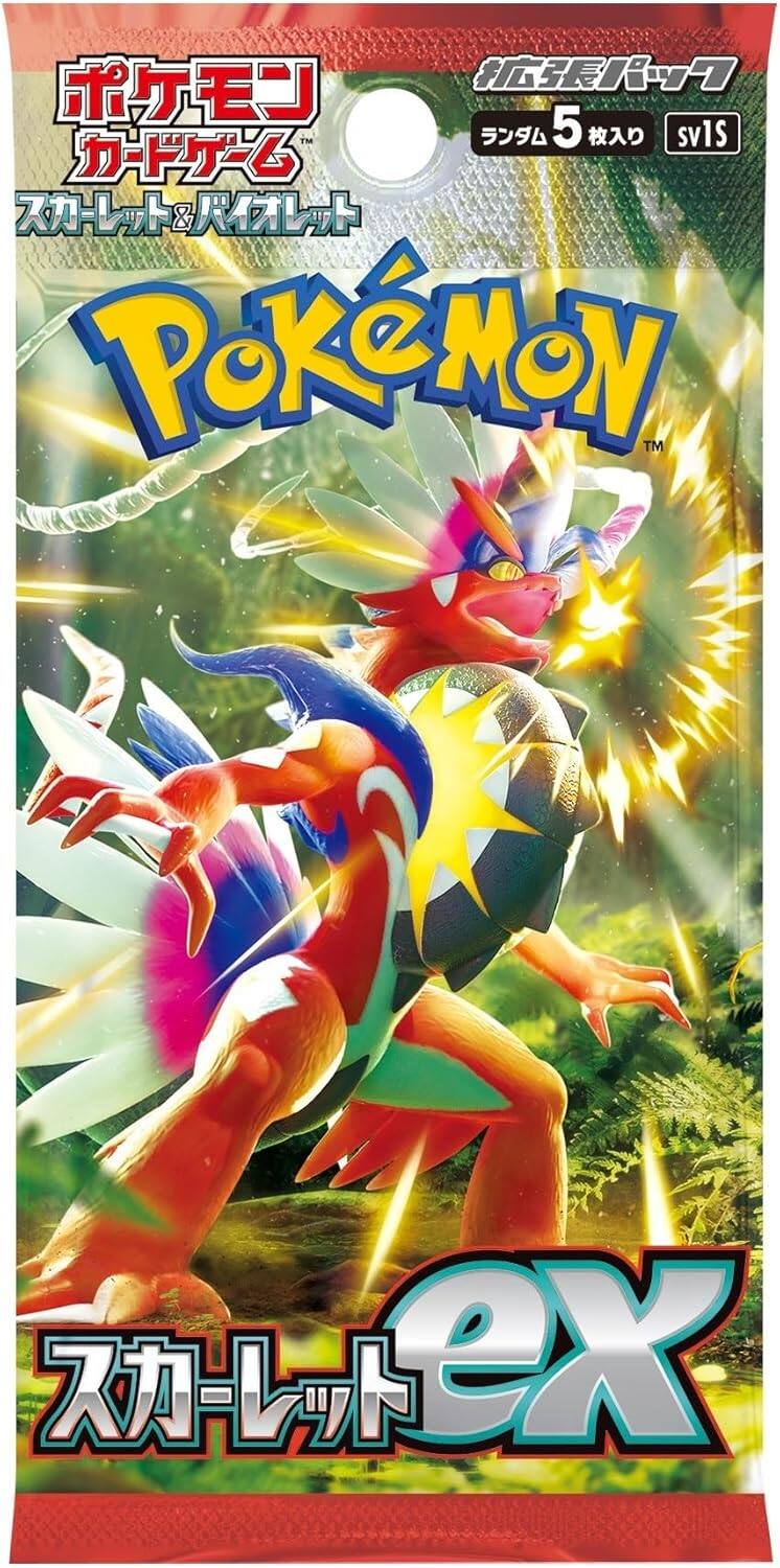 TM 5 sv1S & POKéMON TM  
PokéMON  
スカーレット eX