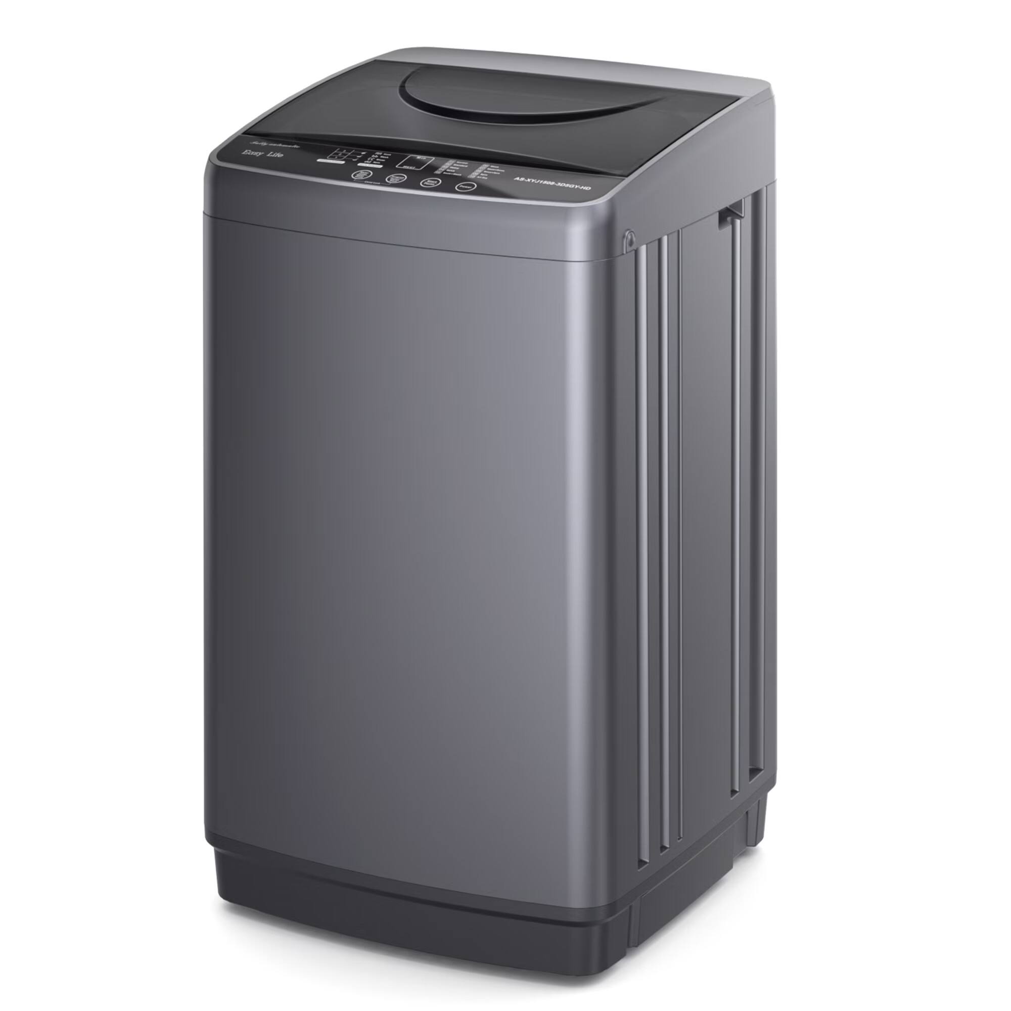 Angle. Sweet - Automatic Washing Machine Portable Compact Laundry with 10 Wash Cycles for Homes 7.7 lbs, Gray - Gray.