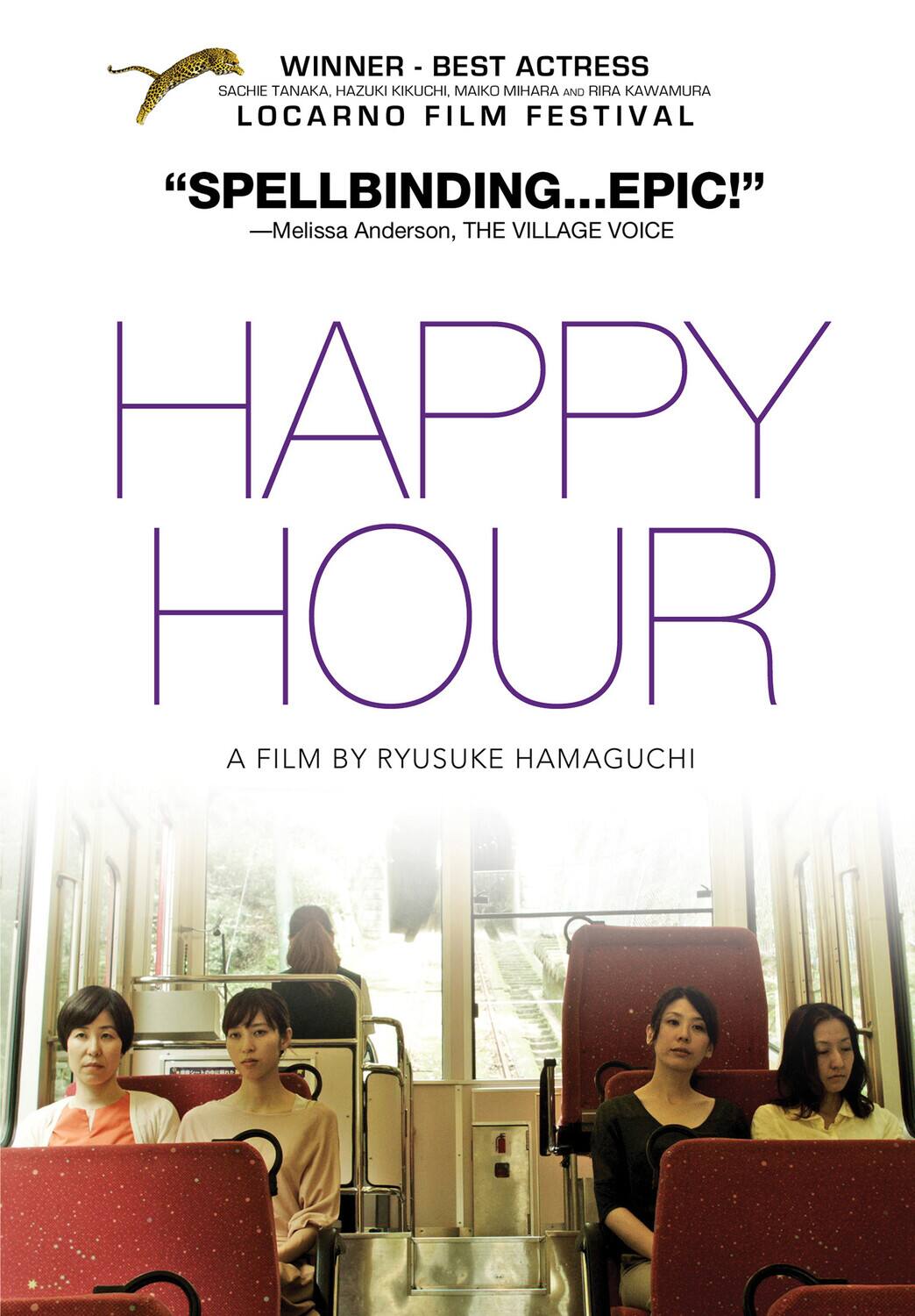 Front. Happy Hour   - DVD.