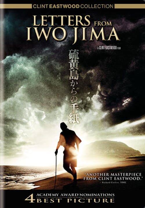 Front. Letters From Iwo Jima (DVD Widescreen) [DVD].