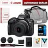 Canon AUTHORIZED DEALER
Canon EOS decophota. RF-S 18-45mm F4 LENS F4.5-6.3 CANON IS STM
49mm
64GB 150 MB/s V30 XC I PRO Lexar 800x
Canon COR
PaintShop Pro
LUMIL VideoStudio