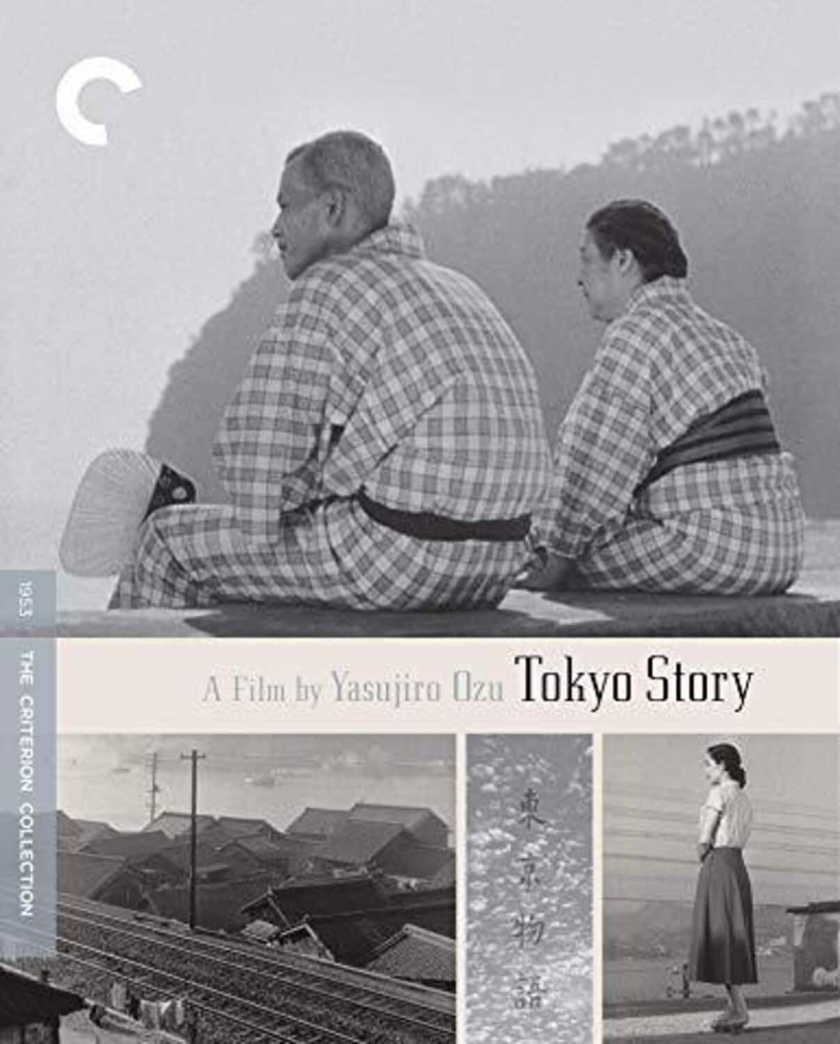 Tokyo Story (Criterion Collection)  - BLU-RAY