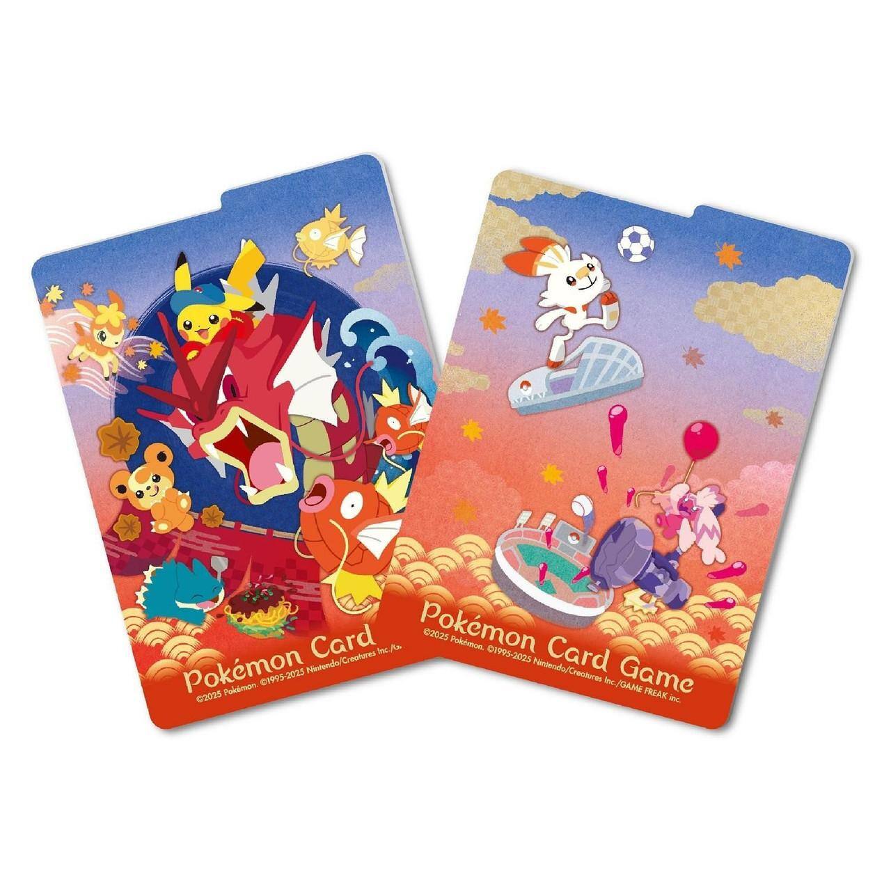 Nintendo Card Creatures Inc., & Pokémon 2025 Pokémon. 1995-2025 Card Pokémon 1995-2025 Nintendo/Creature Creatures Inc./GAME Game 2025 Pokémon. FREAK Inc.
