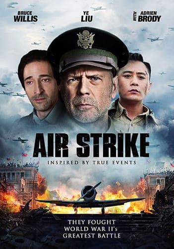 Air Strike  - DVD