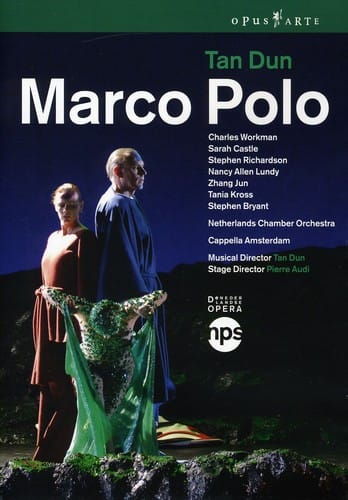 Marco Polo  - DVD