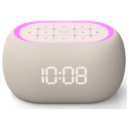 Dazzed Corner - Dual Alarm Clock Radio, 7-Color Night Light, FM Radio, Sleep Timer - Latte
