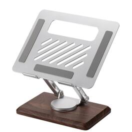 HongFei - Laptop Stand for Desk, Laptop Riser with 360 Rotating Walnut Base, Adjustable Ergonomic Stand for 10 to 17 Inches - Silver