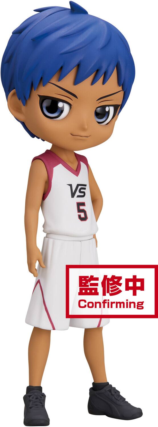 PopMarket BanPresto Kuroko's Basketball Q Posket Daiki Aomine
