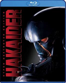 Haikader: Hyper Destroyer Edition - BLU-RAY