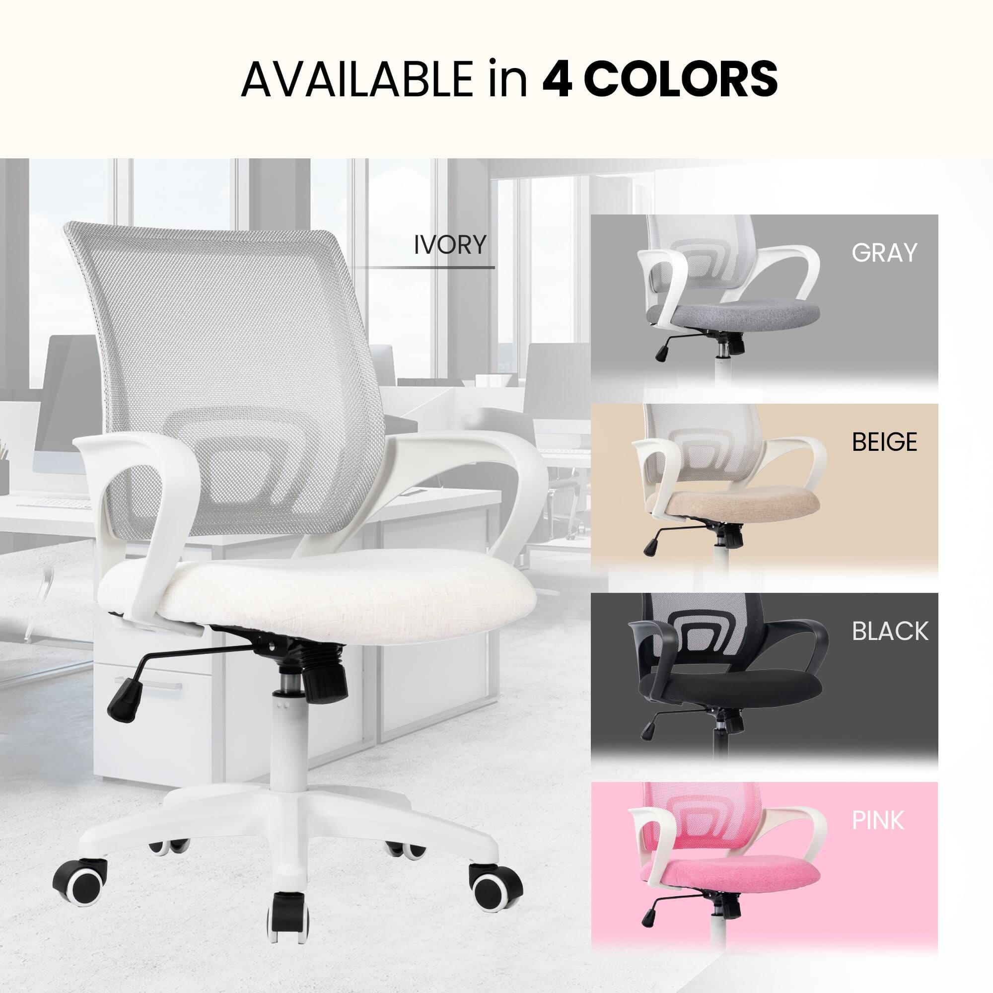 AVAILABLE in 4 COLORS  
IVORY, GRAY, BEIGE, BLACK, PINK