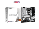 DDR 5
ASRock PRO B650M PRO RS
AMD Ryzen
PCIe 5.0
DDR5
POLYCHROME SYNC