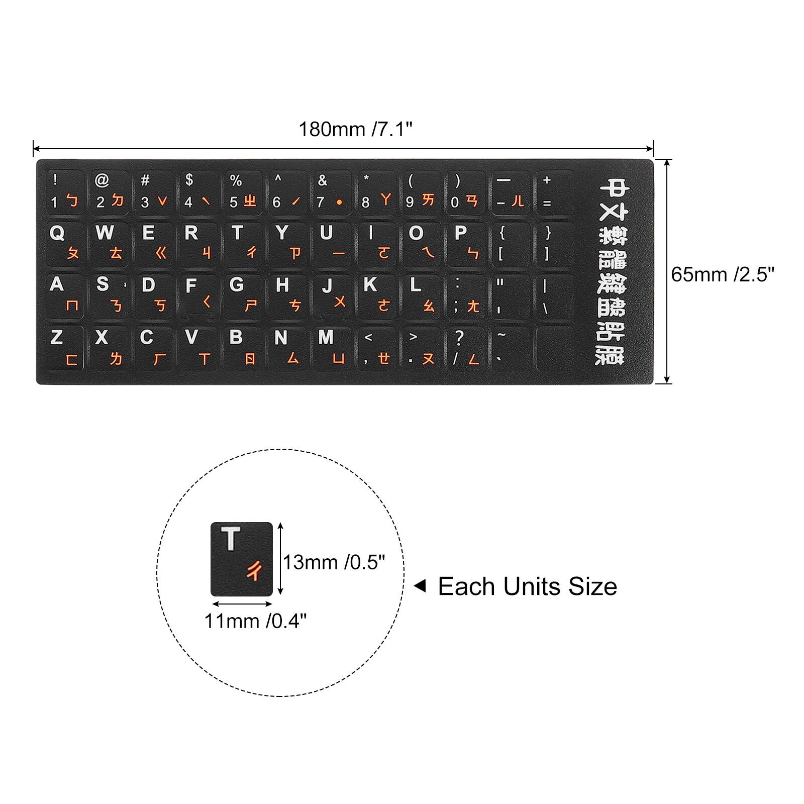 180mm / 7.1"  
65mm / 2.5"  
13mm / 0.5"  
11mm / 0.4"  
Each Units Size